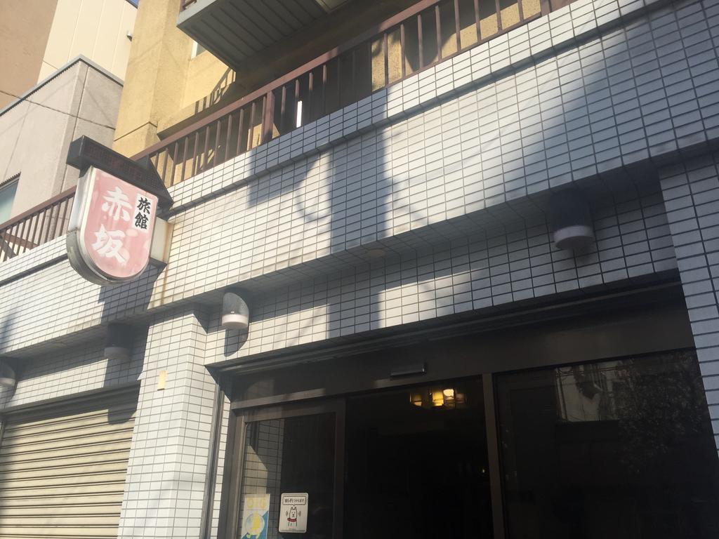 Akasaka Ryokan Osaka Luaran gambar