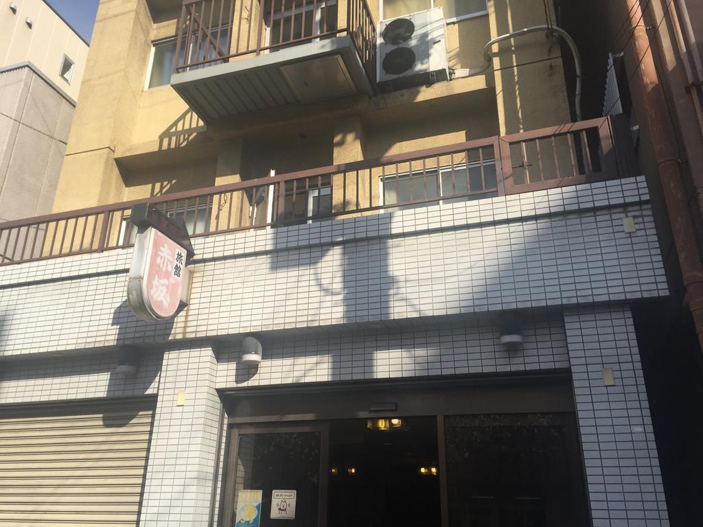 Akasaka Ryokan Osaka Luaran gambar