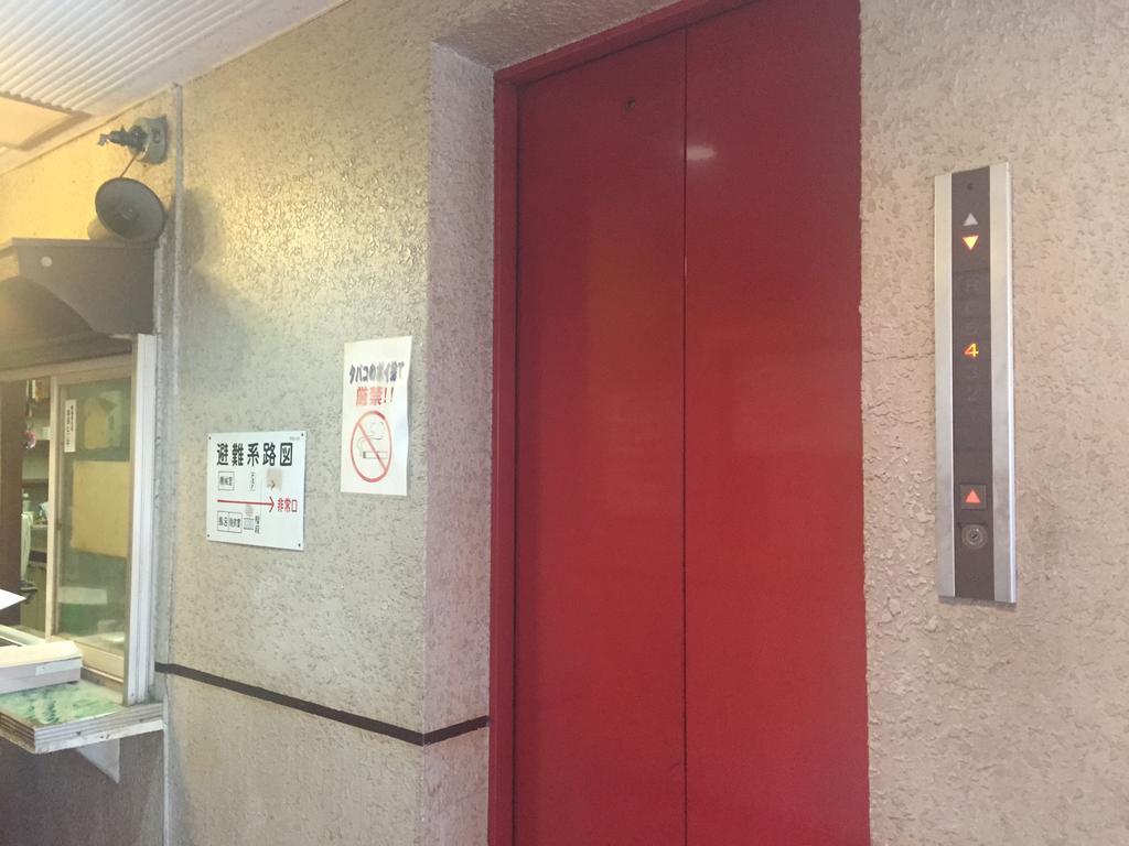 Akasaka Ryokan Osaka Luaran gambar
